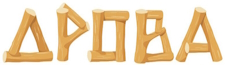 лого